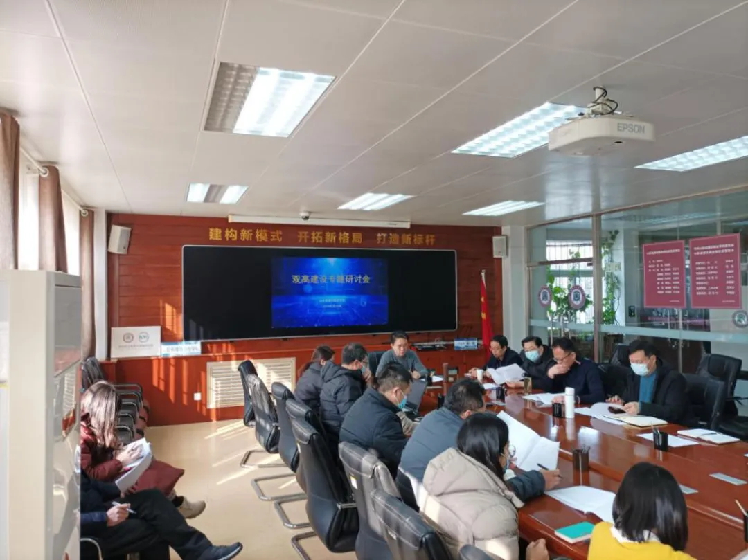 ɽ�|ʡ�H���̘I(y��)�W(xu��)�����p�ߡ����O(sh��)���}��ӑ�����_