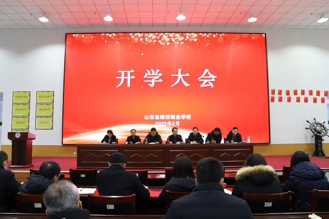 ɽ�|ʡ�H���̘I(y��)�WУ���_�W���_�W���