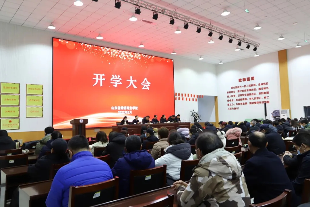 ɽ�|ʡ�H���̘I(y��)�WУ���_�W���_�W���