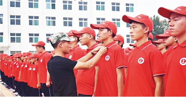 ���ݑ��ü��g�W���ڱ���Σ�