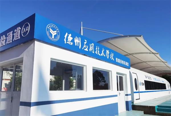 ���ݑ�(y��ng)�ü��g(sh��)�W(xu��)У�������W(xu��)���Æ���