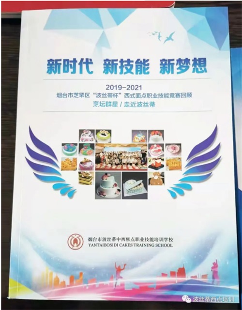 ����Ϣ�����r�����¼��������롷�D�����棡�韟�_���c�Ļ������c��(chu��ng)������ƪ����