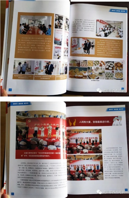 ����Ϣ�����r�����¼��ܡ����롷�D���������韟�_���c�Ļ������c��(chu��ng)������ƪ�£�