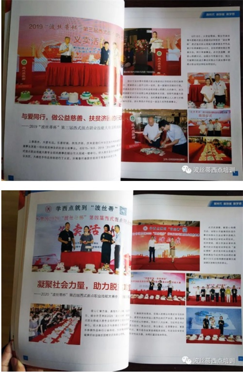 ����Ϣ�����r�����¼��ܡ����롷�D���������韟�_���c�Ļ������c��(chu��ng)������ƪ����