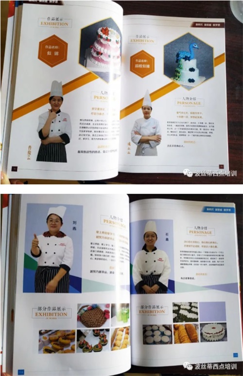 ����Ϣ�����r�����¼��ܡ����롷�D���������韟�_���c�Ļ������c��(chu��ng)������ƪ�£�