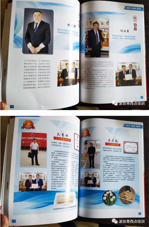 ����Ϣ�����r�����¼��ܡ����롷�D���������韟�_���c�Ļ������c��(chu��ng)������ƪ����