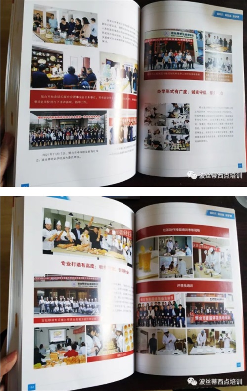 ����Ϣ�����r�����¼��������롷�D���������韟�_���c�Ļ������c��(chu��ng)������ƪ����