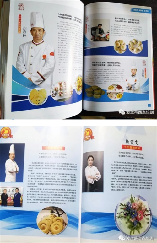 ����Ϣ�����r�����¼��������롷�D���������韟�_���c�Ļ������c��(chu��ng)������ƪ�£�