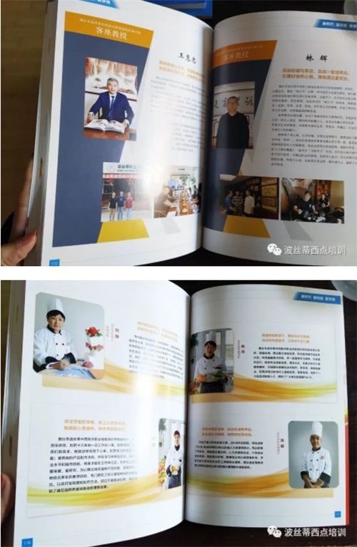 ����Ϣ�����r�����¼��ܡ����롷�D���������韟�_���c�Ļ������c��(chu��ng)������ƪ����