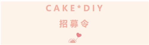 �������Ҹ� ���п옷(l��)�����z�����˹�(ji��)�決DIY���(d��ng)�_(k��i)ʼ�A(y��)ӆ��~