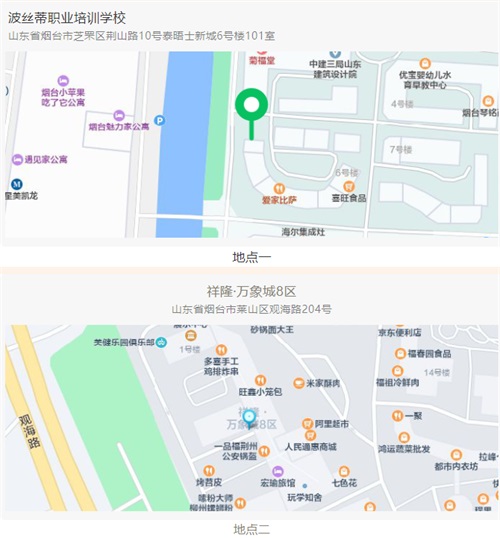 �������Ҹ� ���п옷(l��)�����z�����˹�(ji��)�決DIY���(d��ng)�_(k��i)ʼ�A(y��)ӆ��~