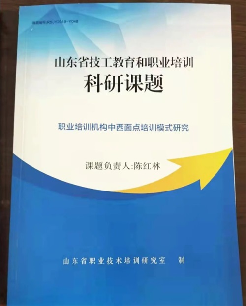 ����Ϣ�����_���z���������c�I(y��)������Ӗ�WУꐼt��У�L���ֵ�ɽ�|ʡ�����n�}���I(y��)��Ӗ�C��(g��u)�������c��Ӗģʽ�о������ͨ�^��