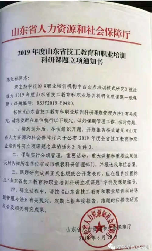 ���������_���z���������c�I(y��)������Ӗ�WУꐼt��У�L���ֵ�ɽ�|ʡ�����������I(y��)��Ӗ�����n�}���I(y��)��Ӗ�C��(g��u)�������c��Ӗģʽ�о������ͨ�^�� 