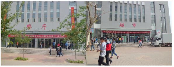 ̩����������܇���ݷ���(w��)���޹�˾��Ҏ(gu��)�������M(f��i)��r��Σ�