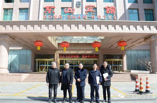 ���_���z�����c(di��n)��Ӗ(x��n)�W(xu��)У