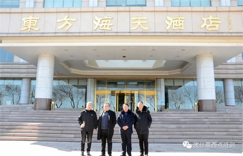 ���_���z�����c(di��n)��Ӗ(x��n)�W(xu��)У