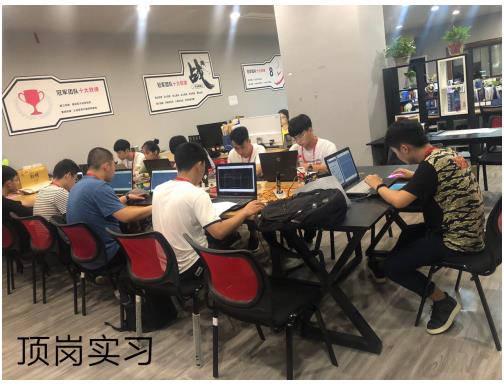 �Ͳ��I(y��)�W(xu��)Ժ�����b��̼��g(sh��)���I(y��)�Æ���