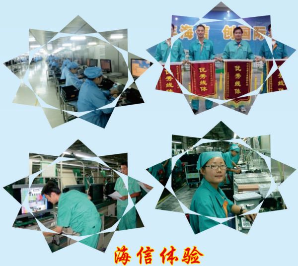 ���u��������(li��n)У�����Ϣ���g(sh��)��(y��ng)�Ì��I(y��)�Æ᣿