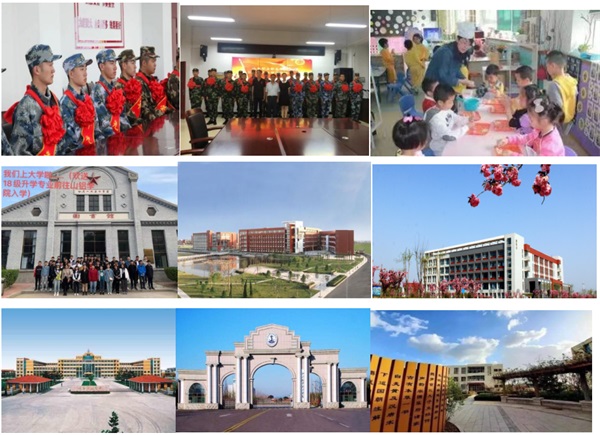 �x���кÆ������ݵ؅^(q��)��Щ�W(xu��)У�����˴���Ӌ����