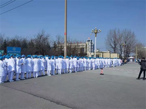 ɽ�|�Ќ��I(y��)���o(h��)���t(y��)ˎ�W(xu��)У�᣿