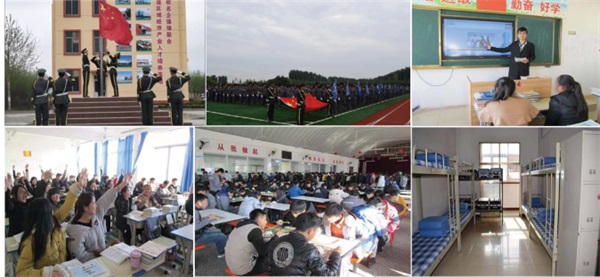 ���uƽ�ȓP���I(y��)�W(xu��)У��������������Щ����Ҫ����