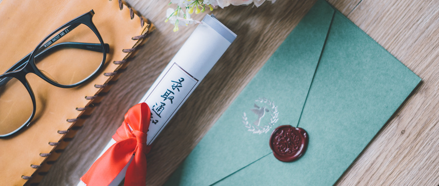 �x�񴺼��߿��Æ������_(t��i)�����W(xu��)У�д����߿�����