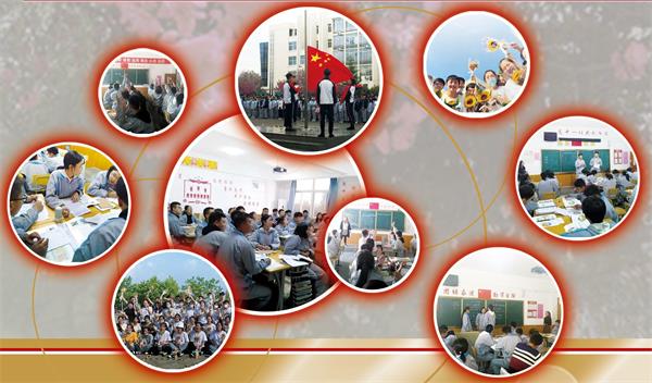 ���u�����I(y��)�WУ��ô����ֵ�È����᣿