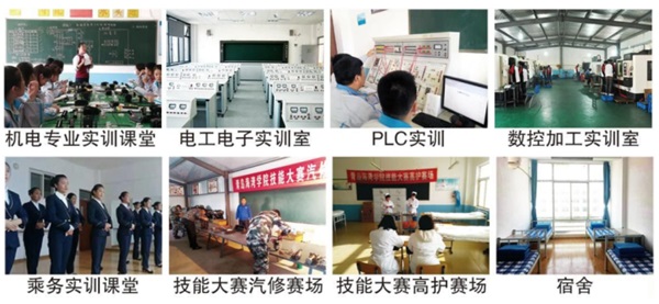 ���u�����������ތW(xu��)Ժ��ɫӆ�ΰ�Æ���