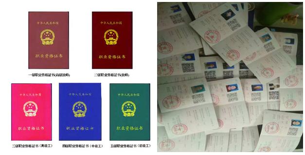 ���u�Ϸ��I(y��)��Ӗ�WУ�Æ���