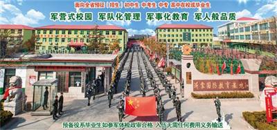 ���к����е���W(xu��)�r(sh��)�gһ�ӆ᣿ 