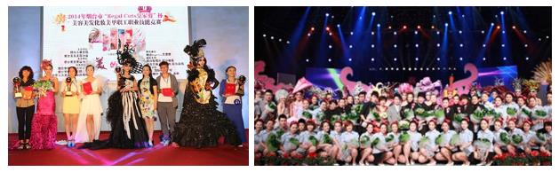 ���_��(bi��o)���������l(f��)�I(y��)������Ӗ(x��n)�W(xu��)У��Ҏ(gu��)����