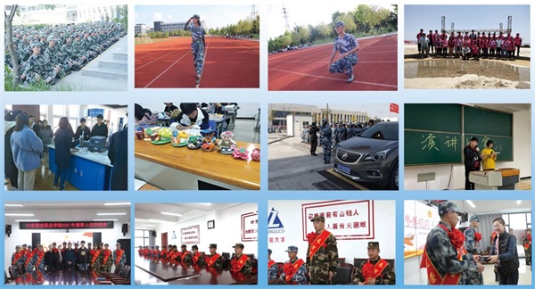 ���������W(xu��)У�_�O(sh��)���̸߿����W(xu��)�ࣿ