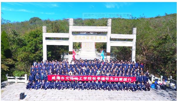 �����й��h�����WУ����Ҏ(gu��)�WУ����