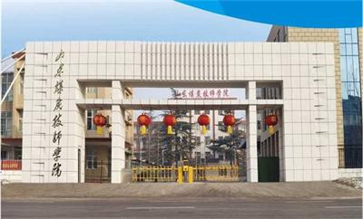 ɽ�|�ЌW�t(y��)�ČWУ���� 