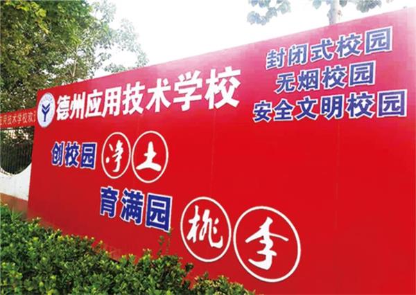 ���ݑ�(y��ng)�ü��g(sh��)�W(xu��)У����Щ�k�W(xu��)��(y��u)����