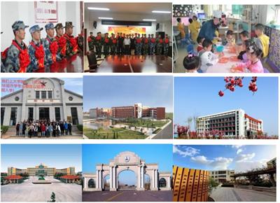 �C(j��)늌��I(y��)���W(xu��)��(x��)ʲô��(n��i)���� 