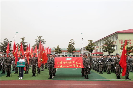 �R�������I(y��)�еȌ��I(y��)�W(xu��)У�t(y��)�B(y��ng)����ϵ�_�O(sh��)����Щ���I(y��)��