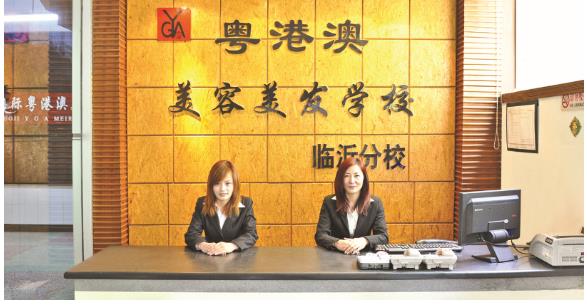 �R�ʻ��۰��������l(f��)�W(xu��)У�l(f��)�͎��߼����ް�Æ᣿