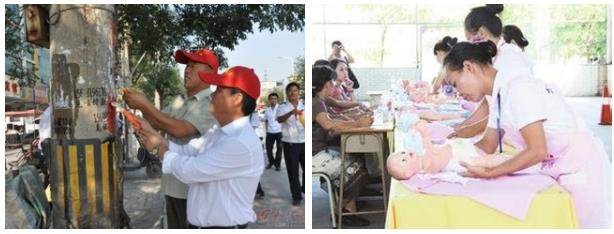 �ʝ��Ж|�A�I(y��)��Ӗ�W�����V����