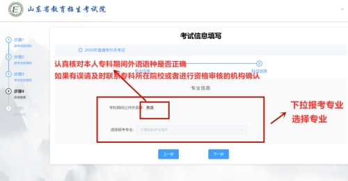 ɽ�|�������W(w��ng)�ψ�(b��o)�����̈D