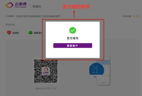 ɽ�|�������W(w��ng)�ψ�(b��o)�����̈D