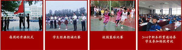 ɽ�|ʡ�H���̘I(y��)�WУ�󿼗l������Щ��