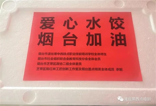 ���������ӡ������z��ꐼt��У�L��������ʿһ�О���^(q��)һ�������ˆT��ȥ�������ˮ���