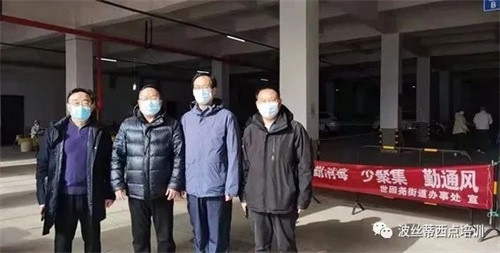 ��ů���ߡ��������z��ꐼt��У�L��������ʿ����^(q��)���t(y��)�o��������־Ը����ȥ���c����������~���¾���ɐ۵�����