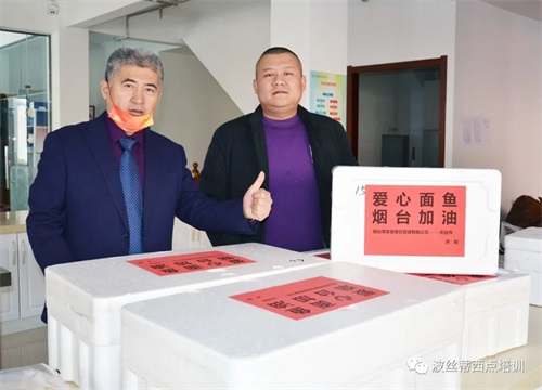 ��ů���ߡ��������z��ꐼt��У�L��������ʿ����^(q��)���t(y��)�o��������־Ը����ȥ���c����������~���¾���ɐ۵�����