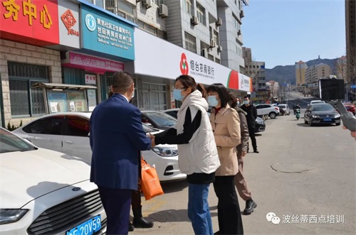 ��ů���ߡ��������z��ꐼt��У�L��������ʿ����^(q��)���t(y��)�o�����ߡ�־Ը����ȥ���c����������~���¾���ɐ۵�����