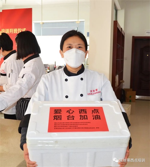 3��23�գ����z�����c��Ӗ(x��n)�W(xu��)У�ώ���ꐼt��У�L�Ď��I(l��ng)������ع�픽ֵ��Sɽ����^(q��)�ķ���һ���ˆT��ȥ�H�����Đ���������������������Ąż��ͣ������P(gu��n)�����y���������ߣ�