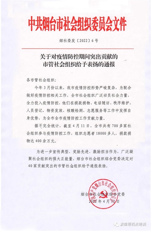 ͨ���Pح���z�����c�WУ�������ؕ�Iͻ���@�й����_������M��ί�T����P