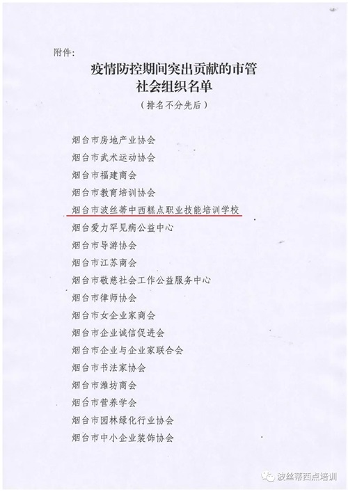 ͨ���Pح���z�����c�WУ�������ؕ�Iͻ���@�й����_������M��ί�T����P