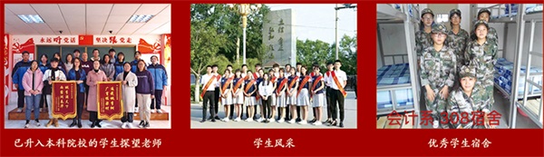 �H���؅^(q��)�Ї��k���I(y��)�WУ����